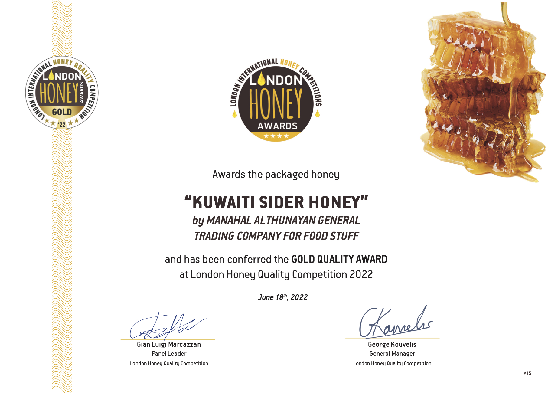 عسل السدر الكويتي - المرتبة الذهبية في مسابقة لندن لجودة العسل الطبيعي